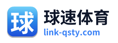 球速体育